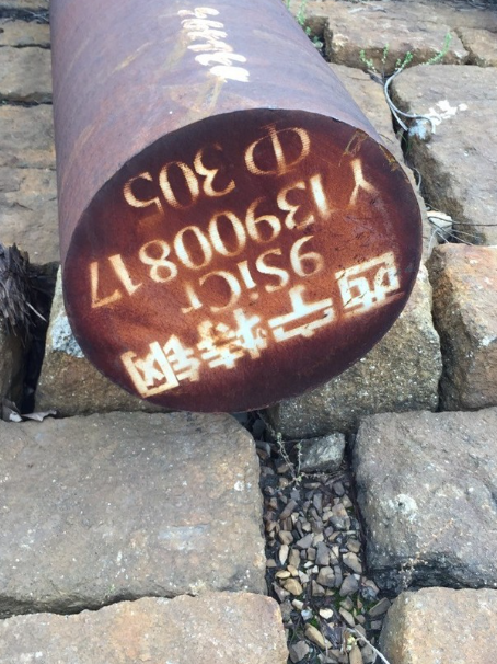 北屯9CrSi工具钢