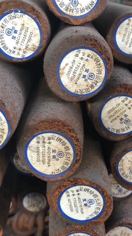 北屯40CrNiMoA合金结构钢