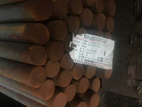 北屯18Cr2Ni4WA合金结构钢