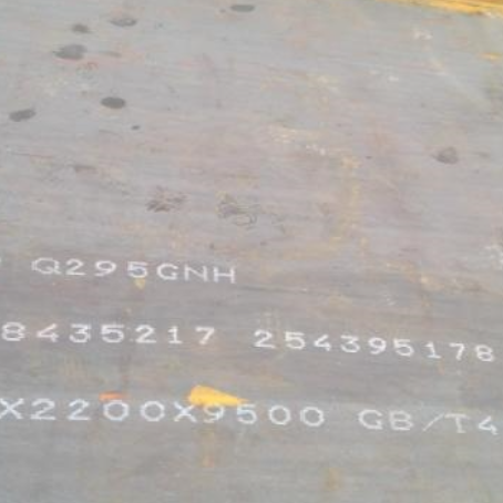 北屯Q235NHB耐候板