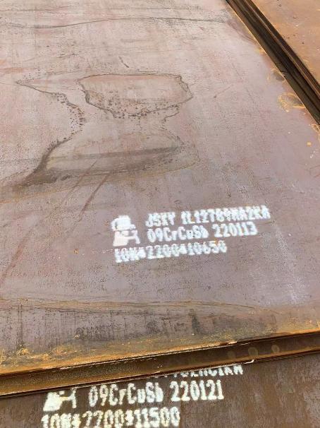 北屯ND耐酸钢板