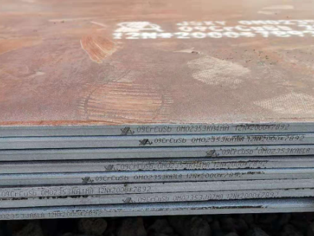 北屯09CrCuSb耐酸钢板